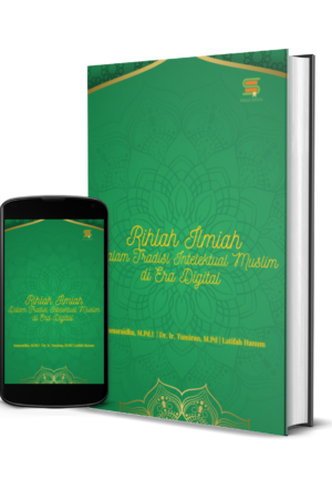 Rihlah Ilmiah dalam Tradisi Intelektual Muslim di Era Digital